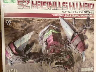 Amazon | EZ-036 デススティンガーZS ZOIDS HMM ゾイド コトブキヤ 未